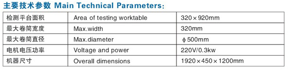 LX-320.jpg LX-320.jpg